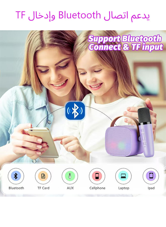 Children's Colorful LED Bluetooth Mini Karaoke, Portable Wireless Children's Karaoke Machine with Microphone