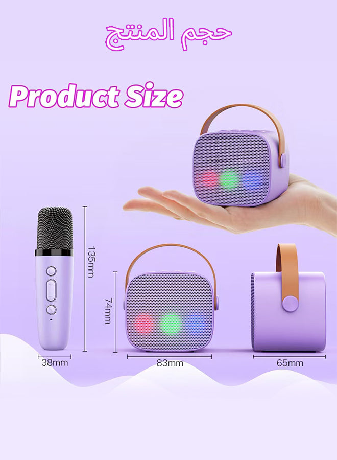 Children's Colorful LED Bluetooth Mini Karaoke, Portable Wireless Children's Karaoke Machine with Microphone